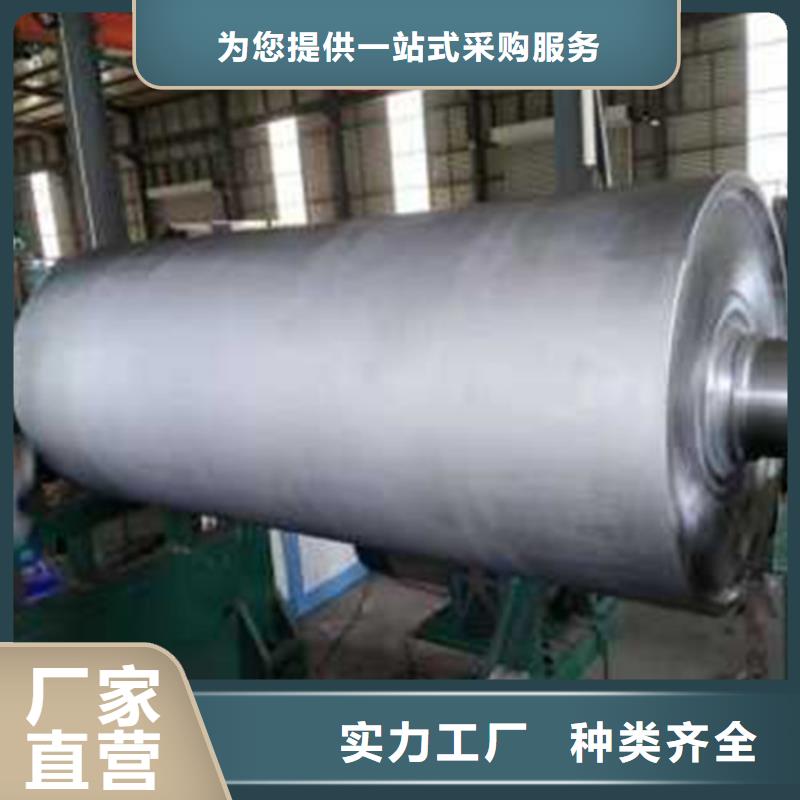 【轧辊钢】310S不锈钢管型号齐全