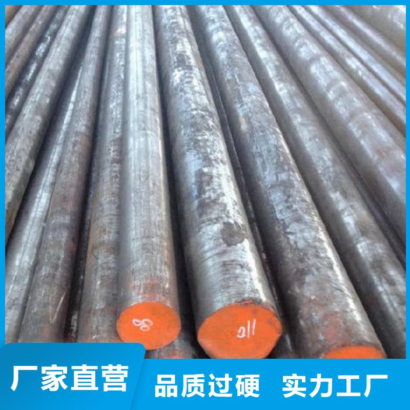 合金结构钢注浆管厂家真诚合作