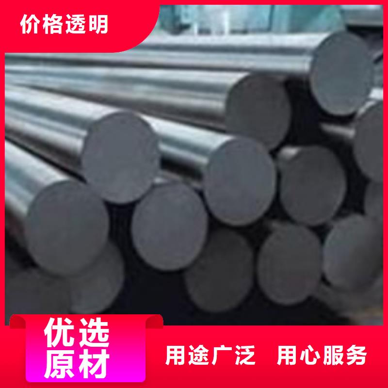 合金结构钢注浆管厂家真诚合作