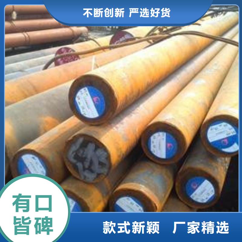 合金结构钢注浆管厂家真诚合作