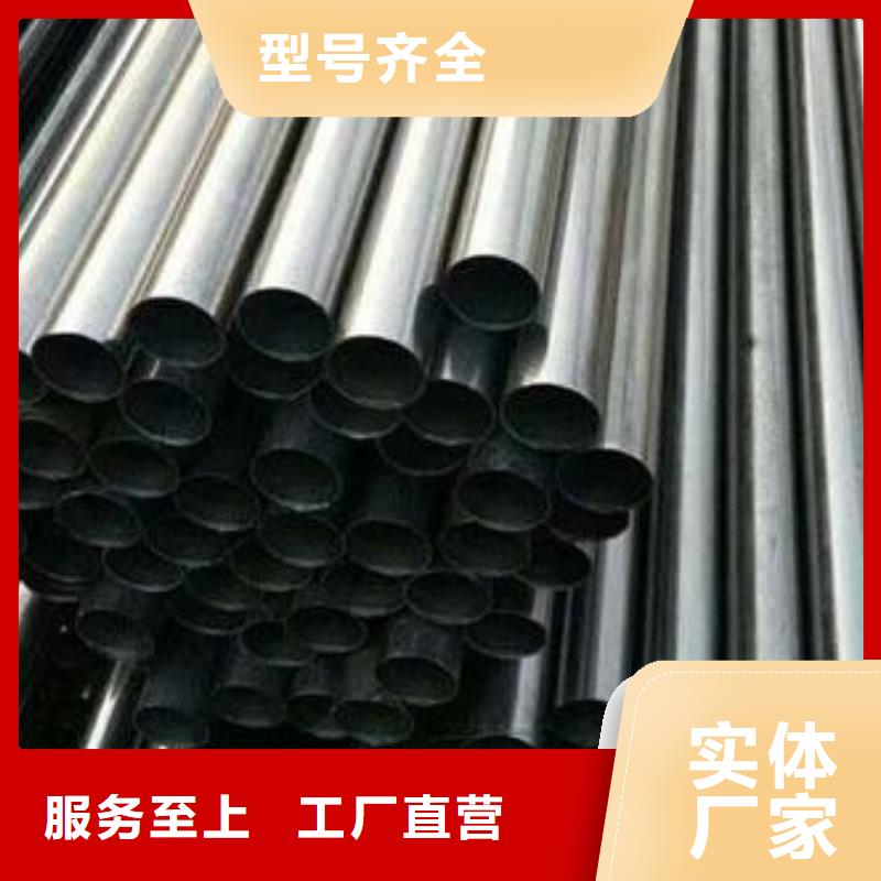 合金结构钢注浆管厂家真诚合作
