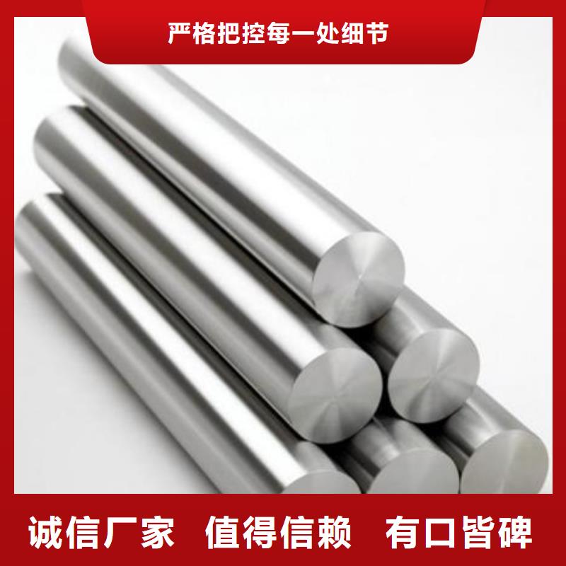 合金结构钢注浆管厂家真诚合作
