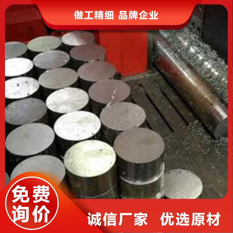 合金结构钢注浆管厂家真诚合作