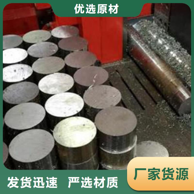 合金结构钢注浆管厂家真诚合作