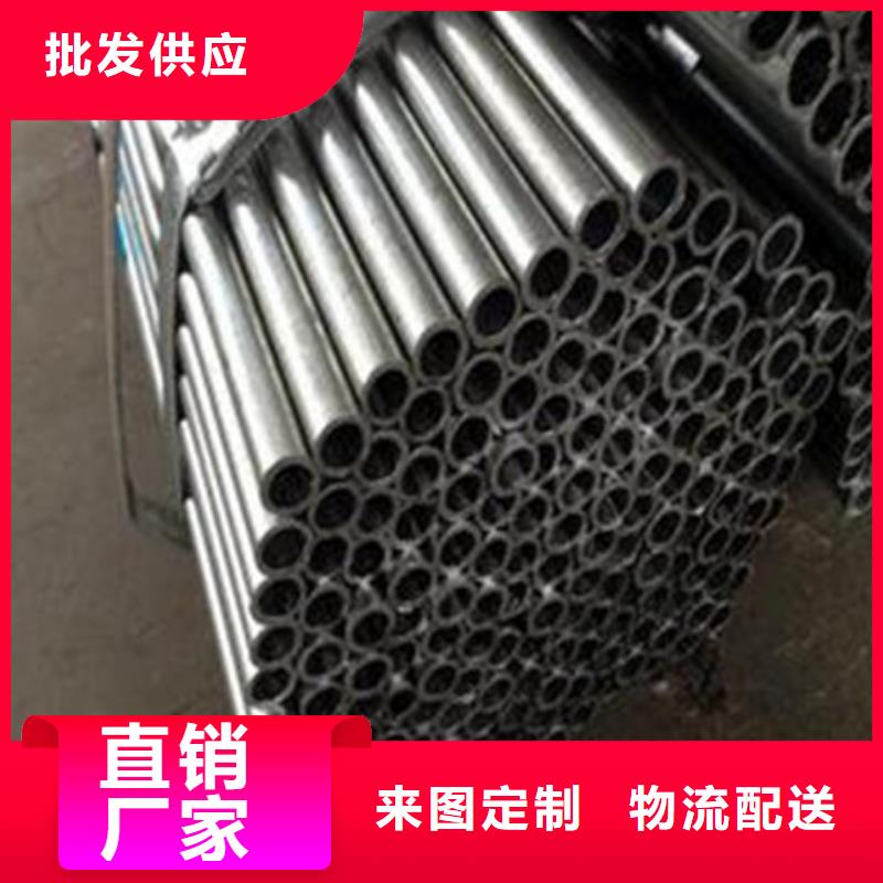 合金结构钢注浆管厂家真诚合作