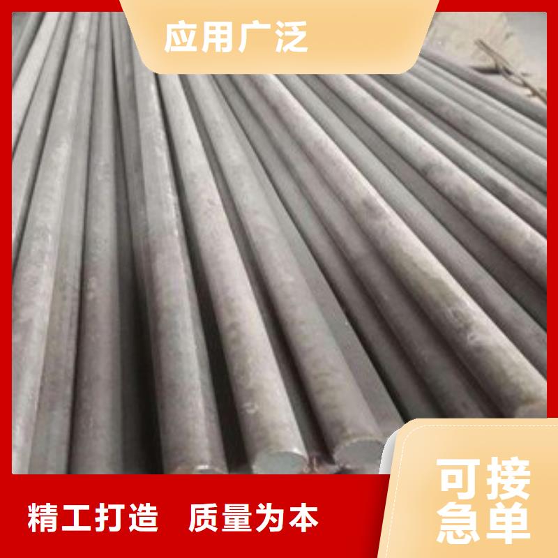 军工钢_不锈钢管生产厂家大量现货供应