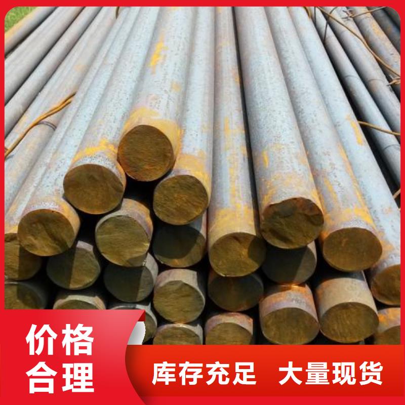 军工钢-精密不锈钢管厂家自有生产工厂