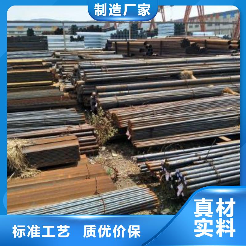 军工钢_不锈钢管生产厂家大量现货供应
