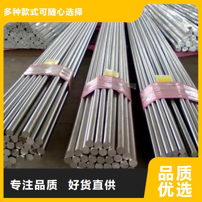 【军工钢不锈钢管厂对质量负责】