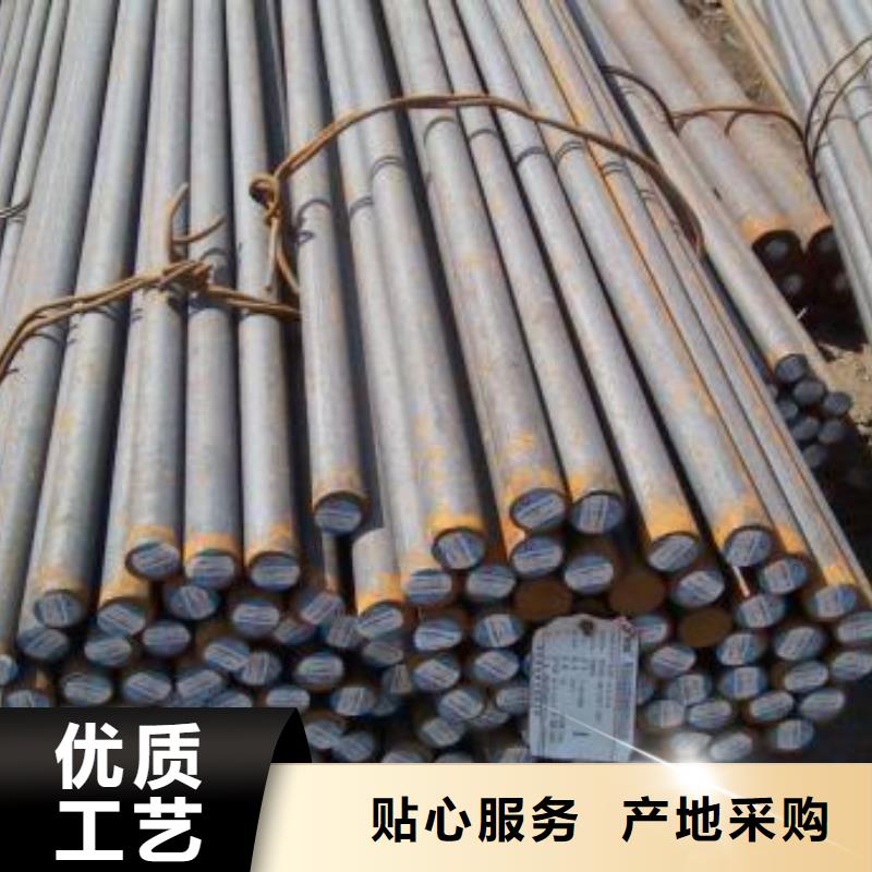 【军工钢不锈钢管厂对质量负责】