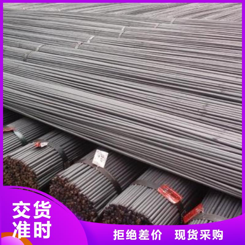 军工钢【模具钢厂家】定制销售售后为一体