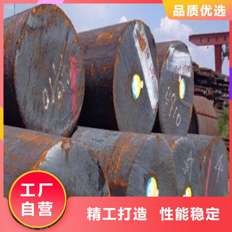 锻打圆钢钢板厂家追求品质