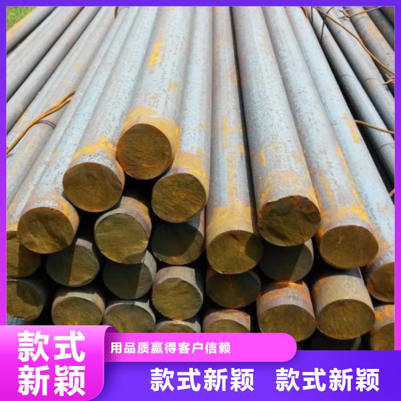锻打圆钢-耐磨钢厂家资质认证