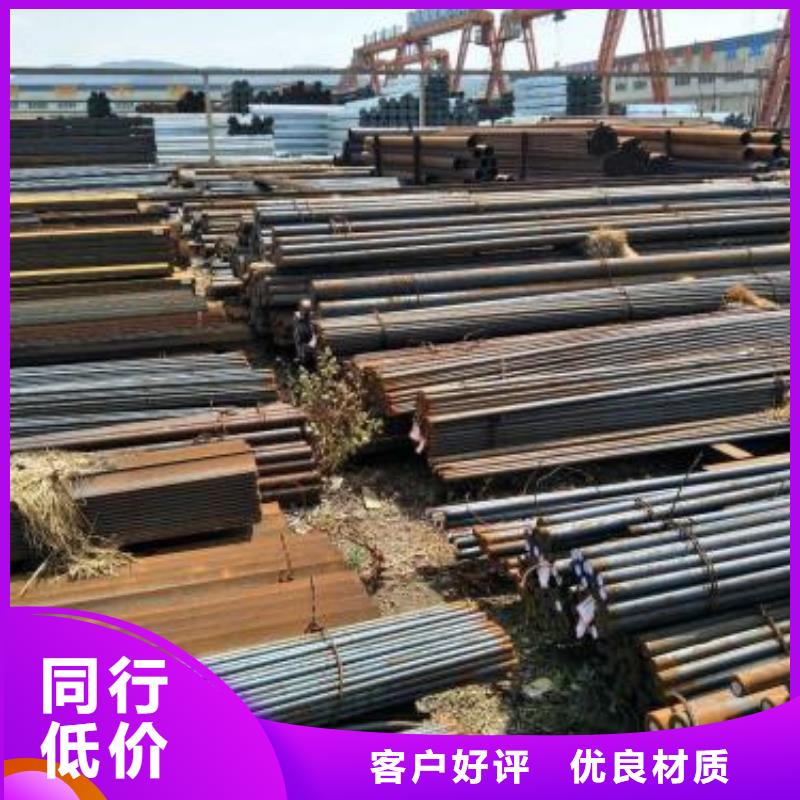 锻打圆钢316L不锈钢管客户满意度高