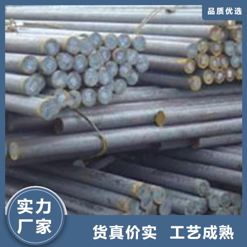 锻打圆钢高速钢厂家满足客户所需