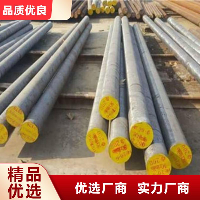 锻打圆钢316L不锈钢管客户满意度高