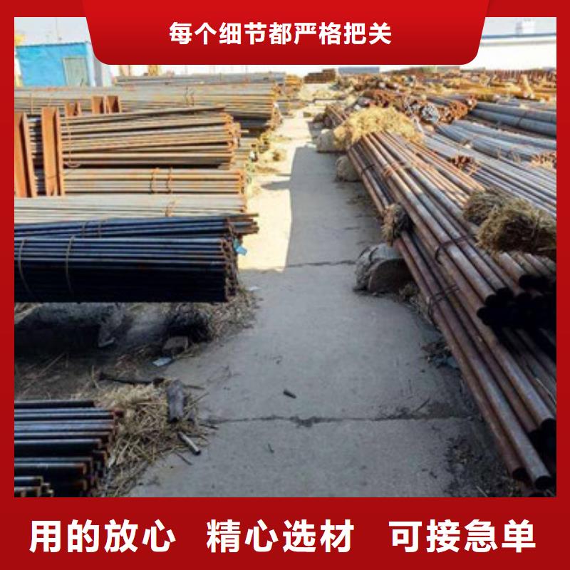 锻打圆钢,12Cr18Ni9不锈钢管厂家工程施工案例
