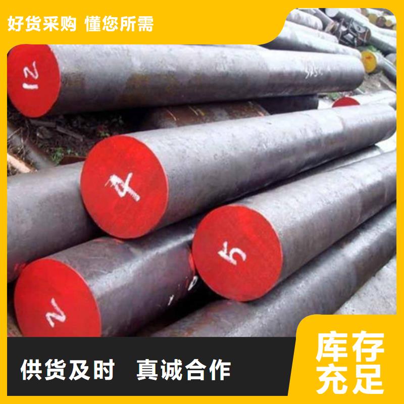 锻打圆钢321不锈钢管厂家精工打造