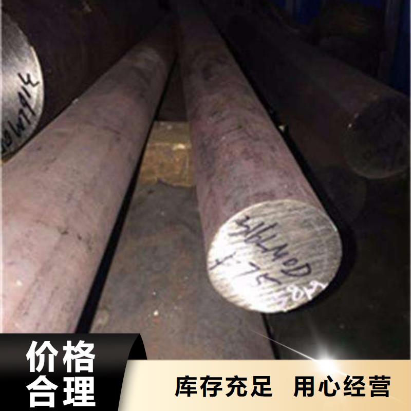 锻打圆钢,12Cr18Ni9不锈钢管厂家工程施工案例