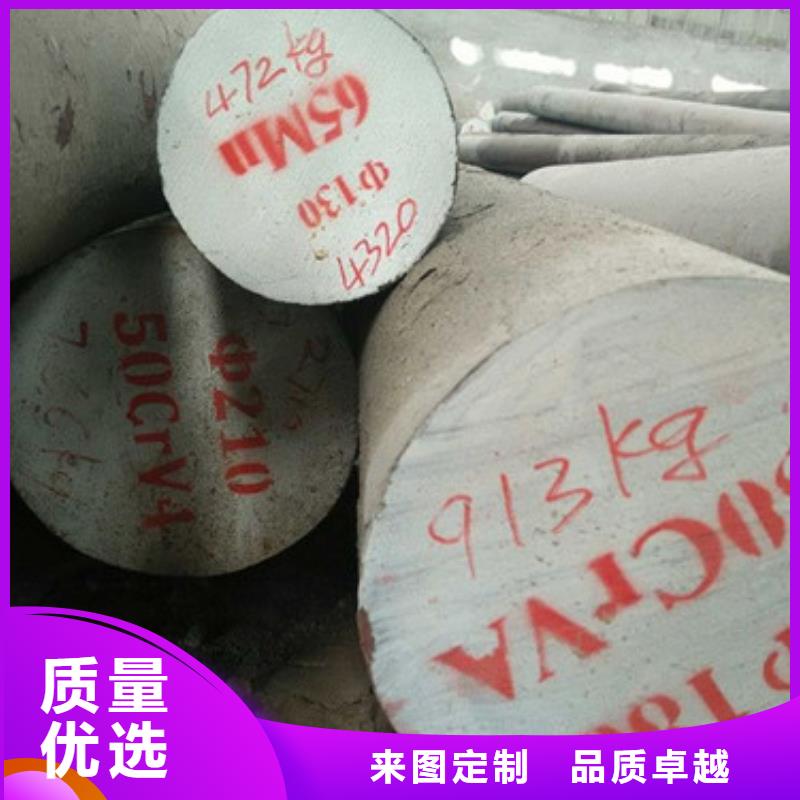锻打圆钢,12Cr18Ni9不锈钢管厂家工程施工案例