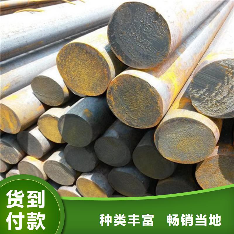 锻打圆钢钢板厂家追求品质