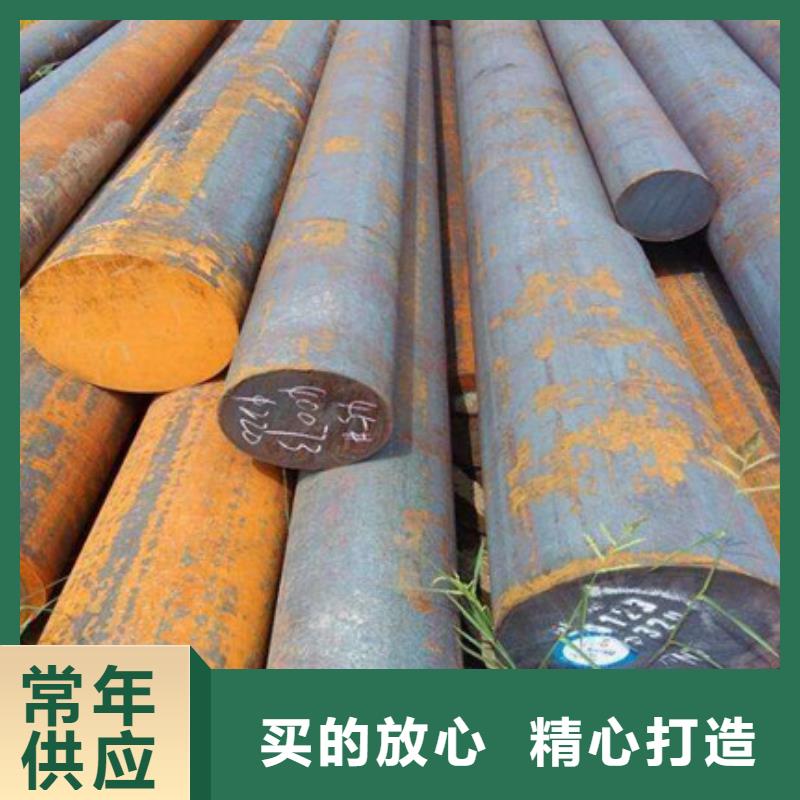 锻打圆钢钢板厂家追求品质