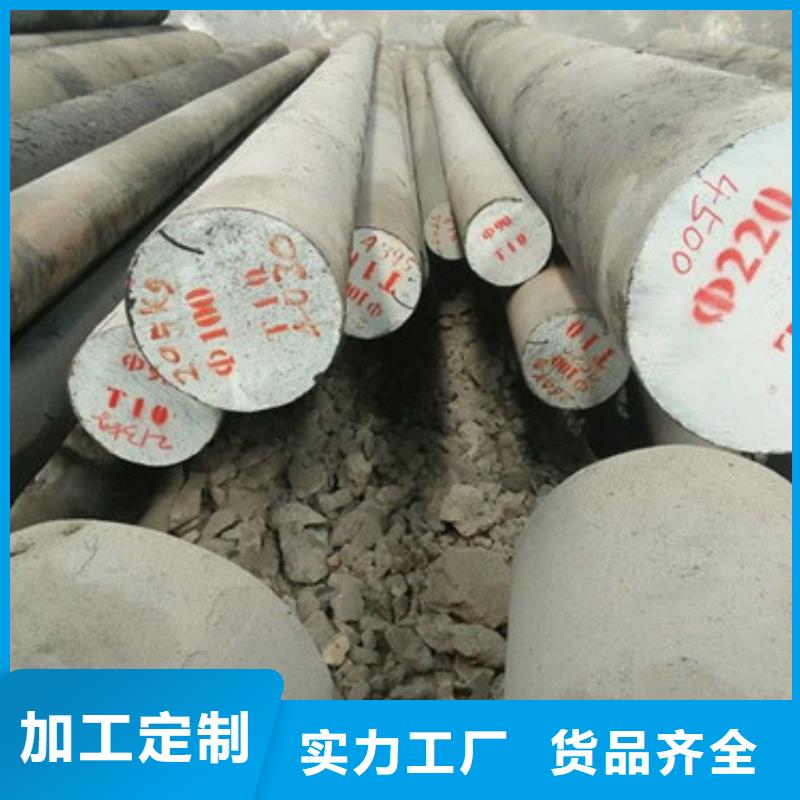 锻打圆钢钢板厂家追求品质