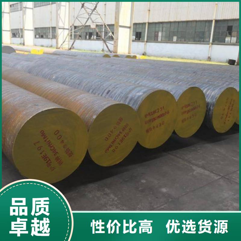 锻打圆钢,12Cr18Ni9不锈钢管厂家工程施工案例