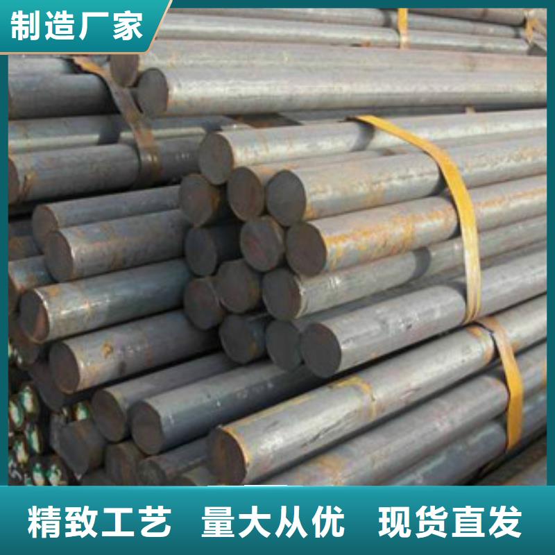 锻打圆钢钢板厂家追求品质