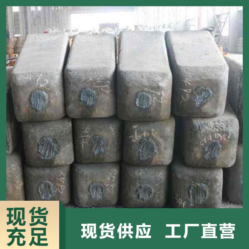 钢锭,304不锈钢管厂家十分靠谱