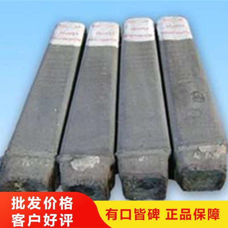 钢锭【注浆管】诚信商家