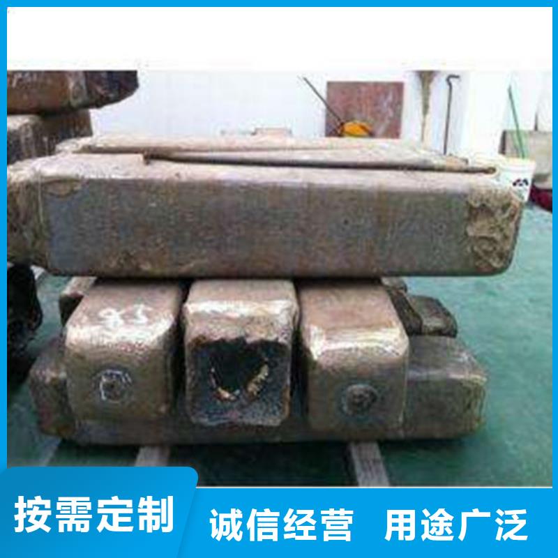 钢锭【注浆管】诚信商家