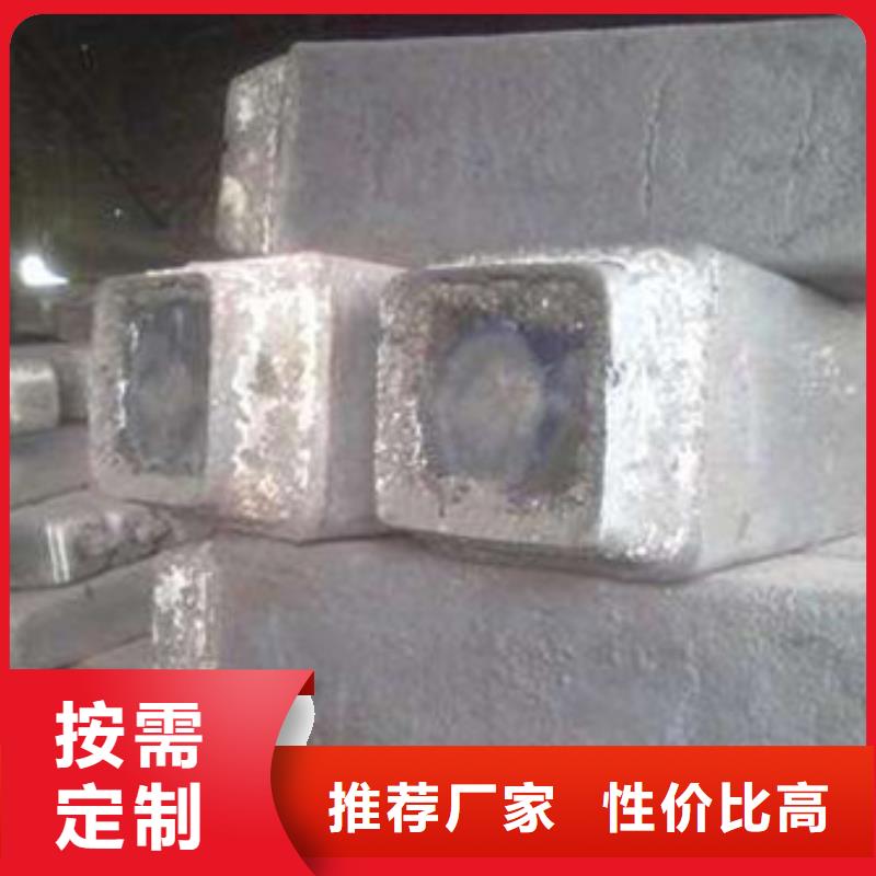 钢锭,304不锈钢管厂家十分靠谱