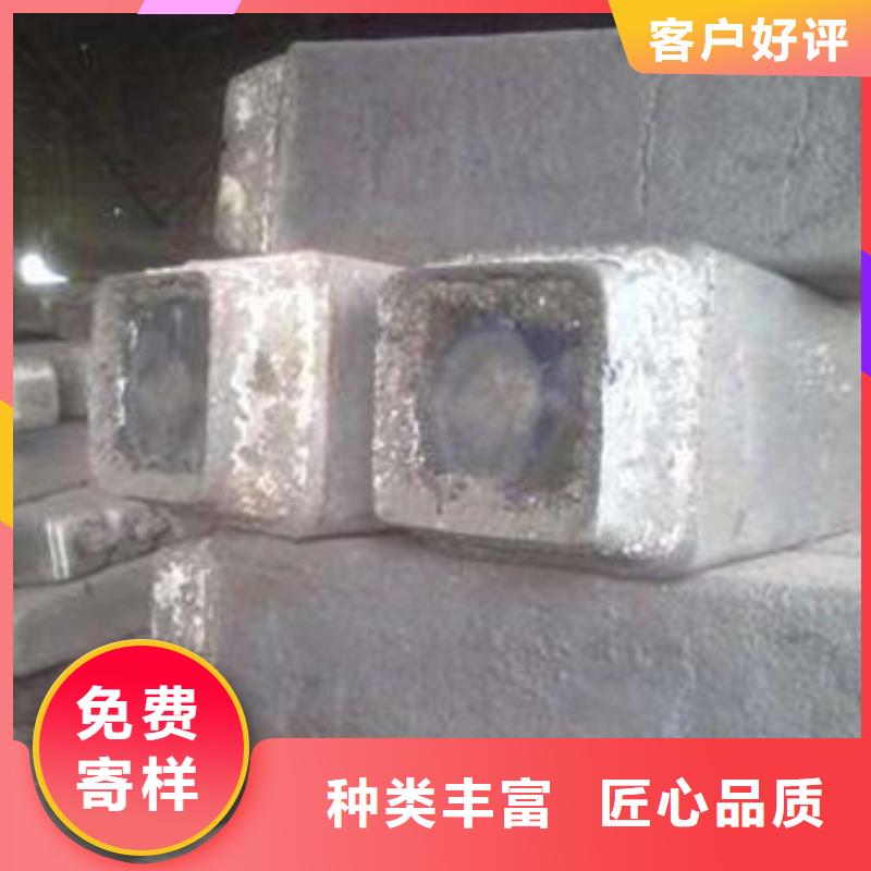 钢锭,304不锈钢管厂家十分靠谱