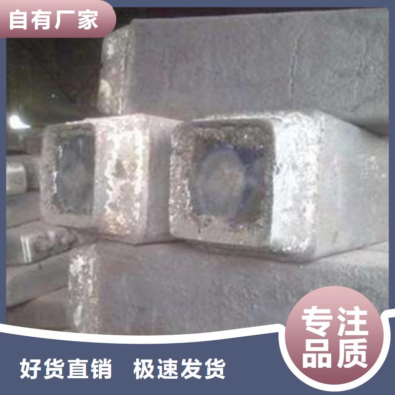 钢锭【注浆管】诚信商家