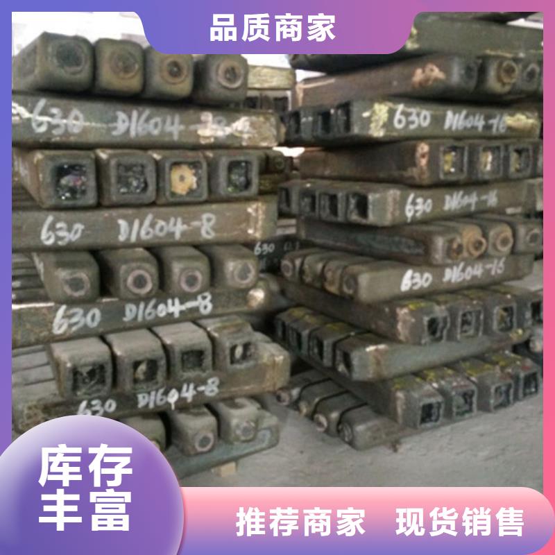 钢锭,304不锈钢管厂家十分靠谱