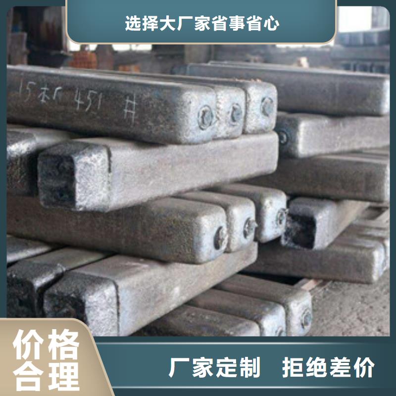 钢锭,304不锈钢管厂家十分靠谱