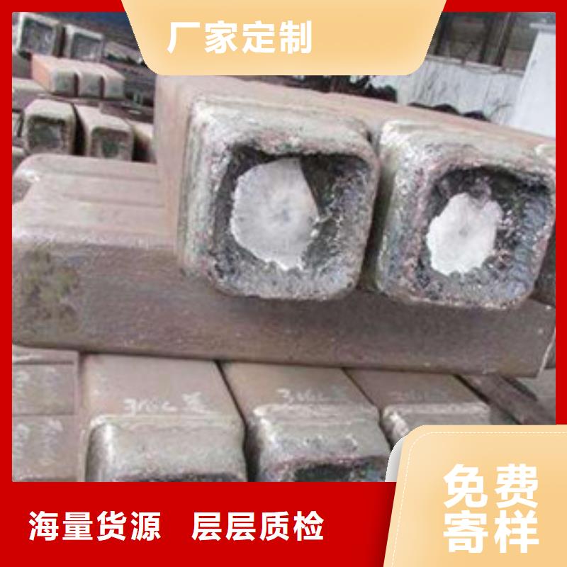 钢锭【注浆管】诚信商家