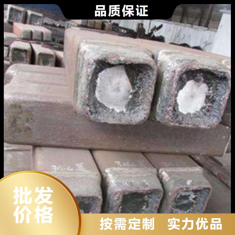 钢锭【注浆管】诚信商家