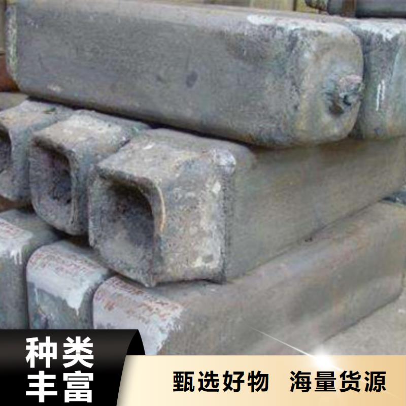 钢锭【注浆管】诚信商家
