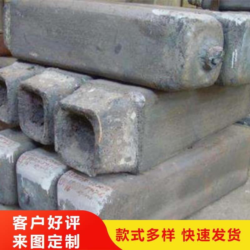 钢锭,304不锈钢管厂家十分靠谱