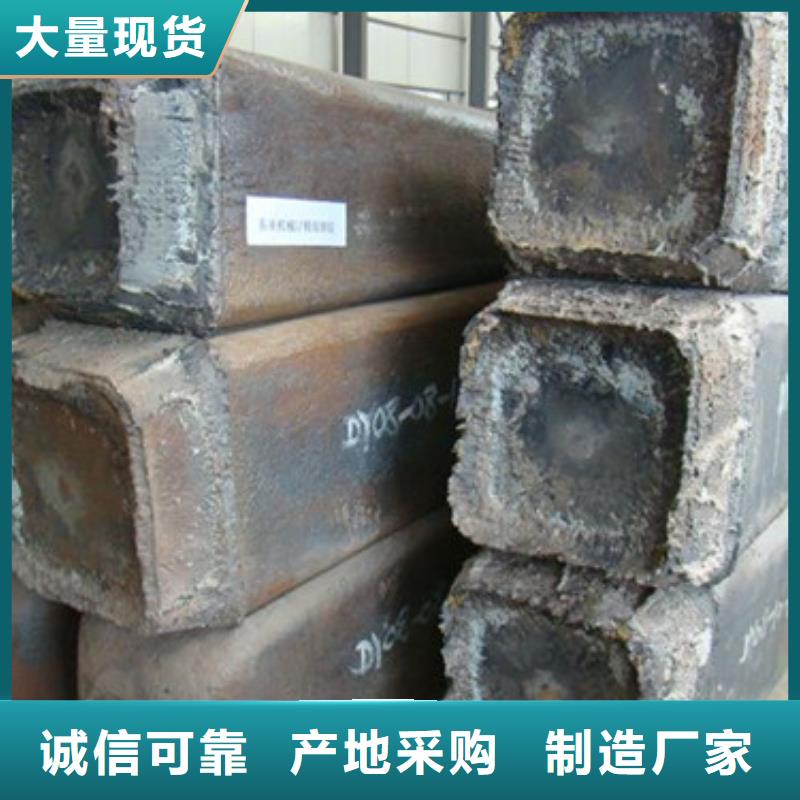 钢锭,304不锈钢管厂家十分靠谱