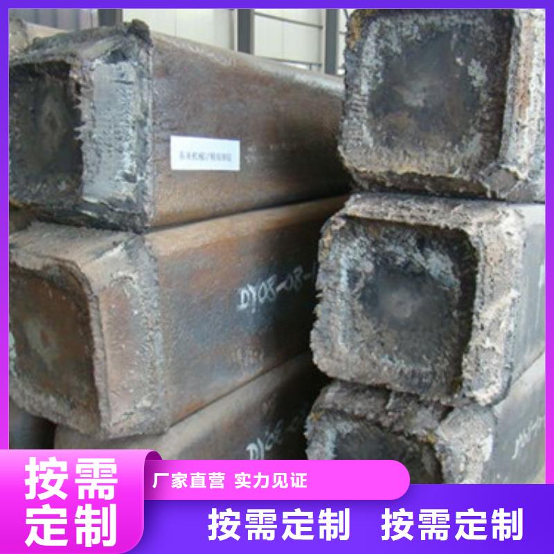 钢锭【注浆管】诚信商家