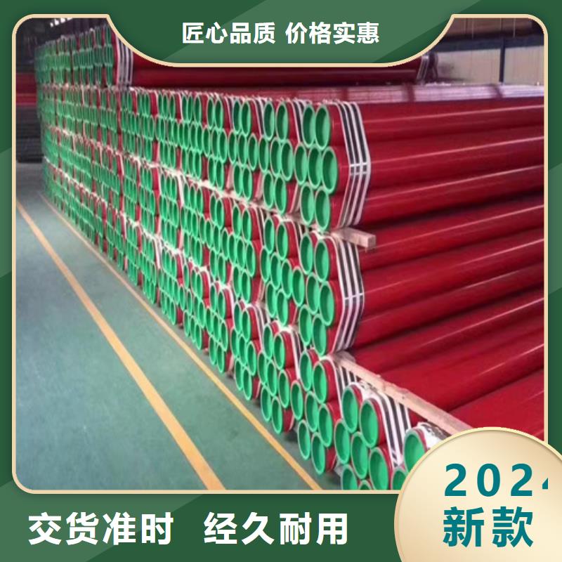 酸洗磷化无缝钢管可按需定制