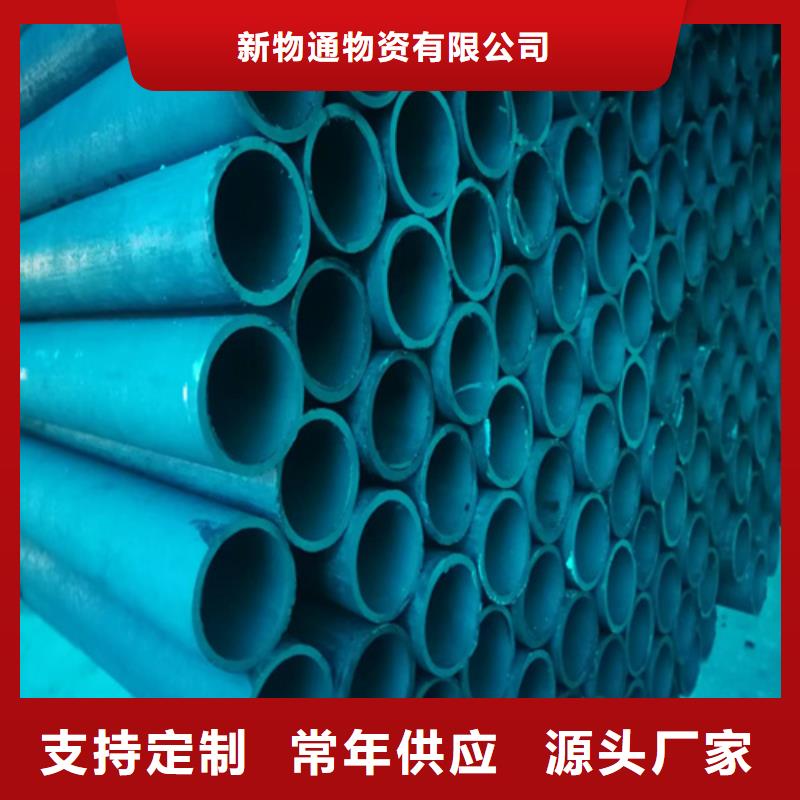 钝化钢管-好品质、放心买