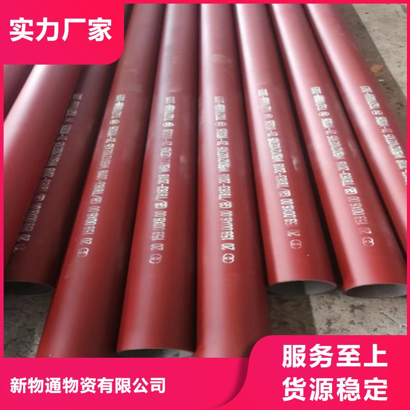 酸洗钝化钢管-酸洗钝化钢管品牌厂家