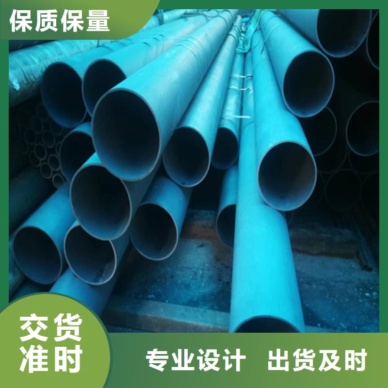 钝化钢管-好品质、放心买