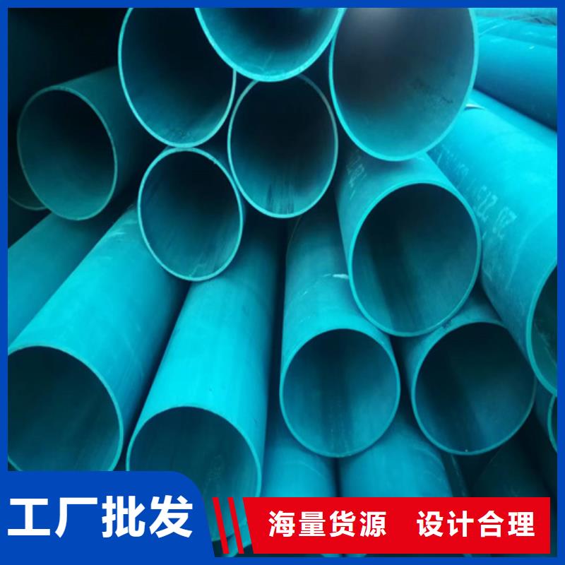 酸洗磷化钢管供不应求