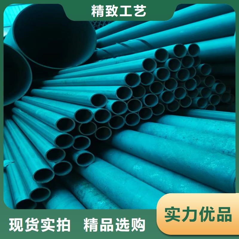 酸洗钢管诚信厂家-品质保障