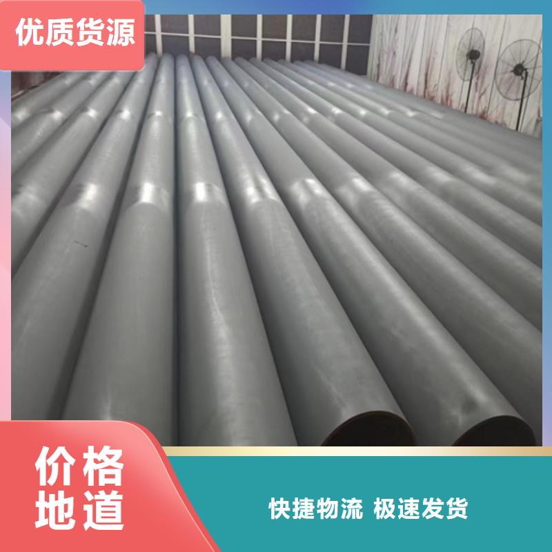 酸洗钢管,酸洗钢管生产品牌